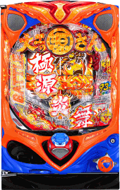 ミドル