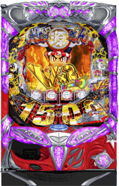 199ver.