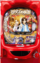 甘デジ