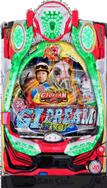 甘デジ